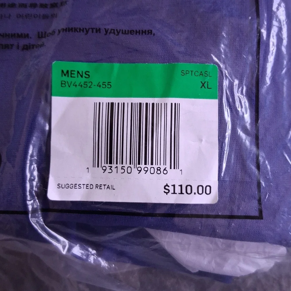 NWT Nike Sportswear Tech Pack Knit Tapered Joggers Blue‎ BV4452-455 Men's XL